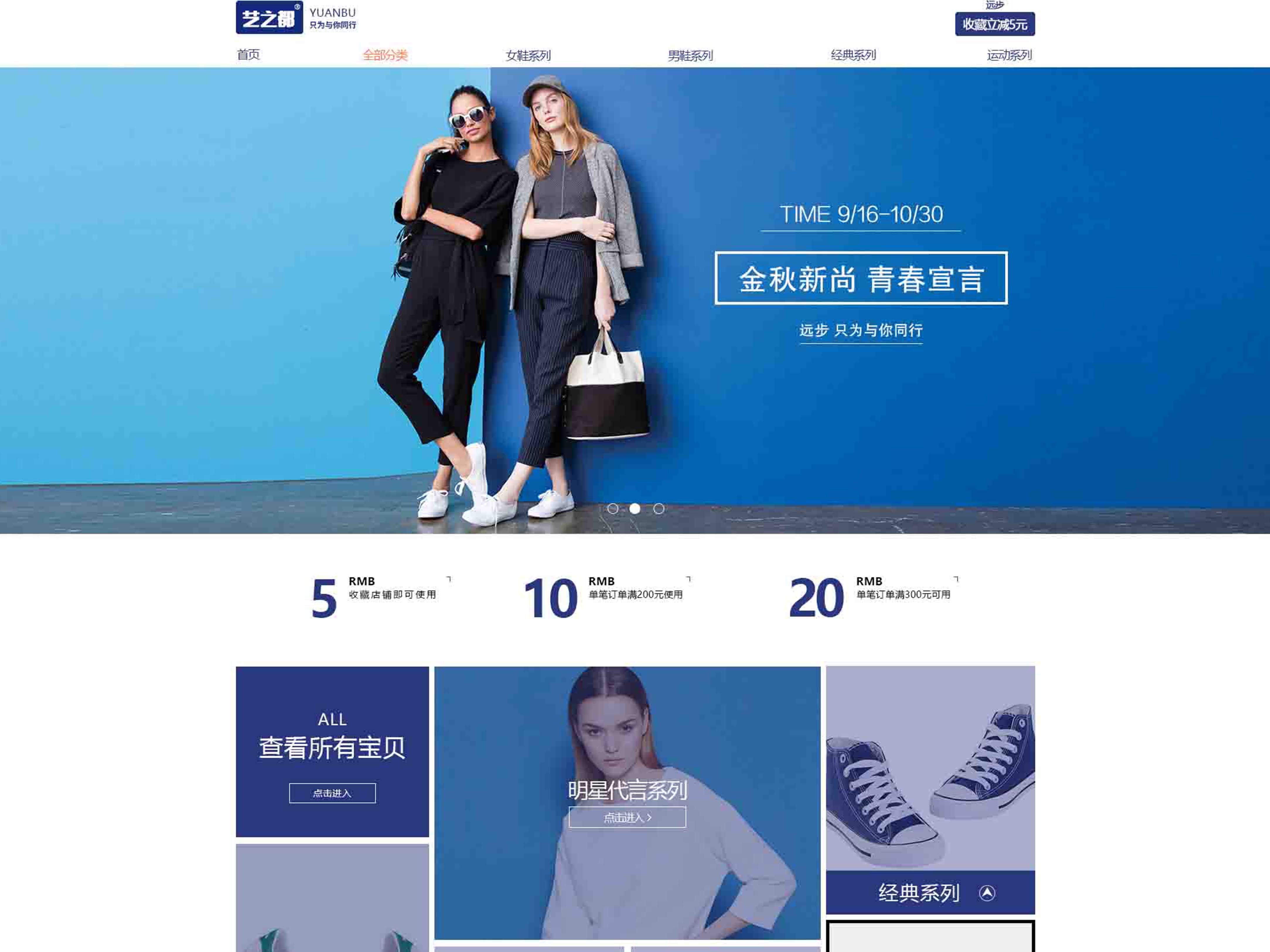 案例是我们最好的名片