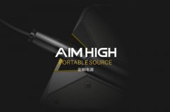 工业设计欣赏
