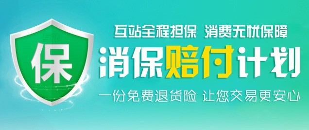 【特价大促】签名 IOS签名 IOS游戏签名 苹果签名 网站打包 苹果企业签名包月稳定不掉